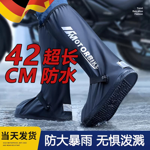 套女硅膠高筒雨靴外穿腳套男士 雨鞋 套男款 防水防滑雨天防雨鞋 水鞋