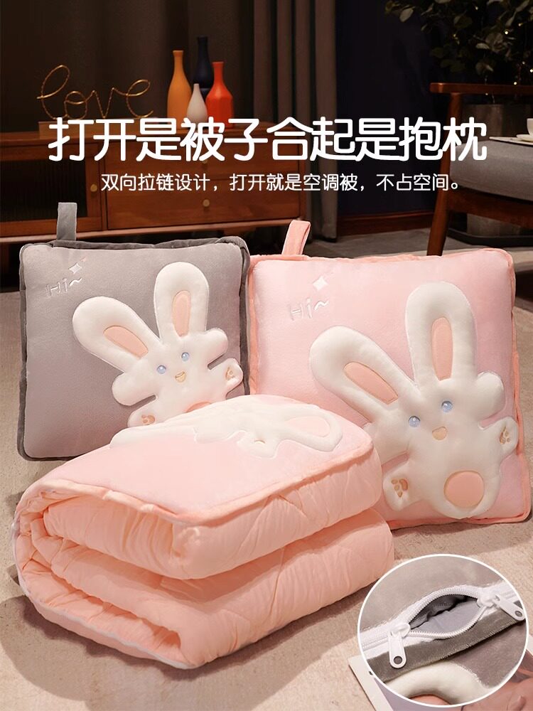 汽车抱枕被子两用沙发加厚办公室折叠午睡枕头二合一毯子靠枕车载