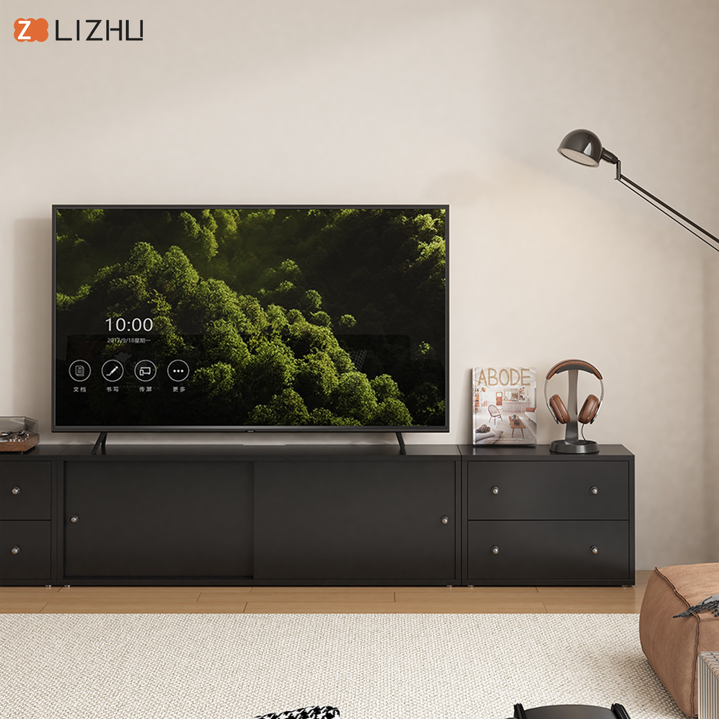 包豪斯中古电视柜客厅家用小户型现代简约轻奢高级地柜撞色电视柜