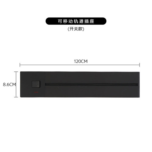 家具配件专区