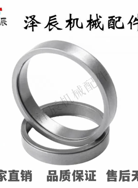 SC-6 7 8 9 10 12 13 14 15 16 17 18 -120胀紧套涨紧套免键衬套