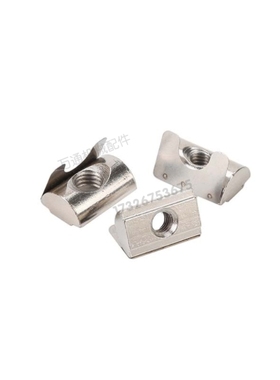 AHV23 AHL21-308/G306/G408/4010-M3/M4/M5/M6/M8 弹片螺母替怡合