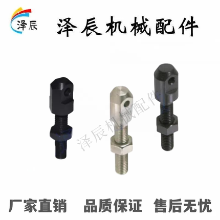 链条VSS01 02 SRC LSRC-35 40 50 60 80 链接连接杆 12A 10A 08A