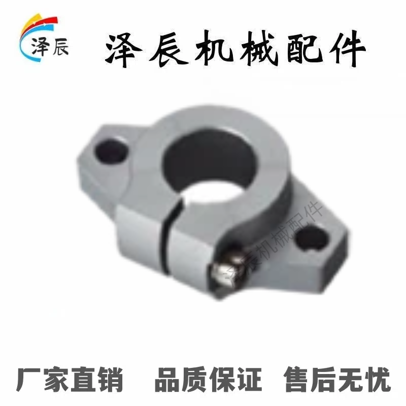 菱形座导向轴支座法兰型SHHSA-8/10/12/13 15 16/20/2530SSCD-D50