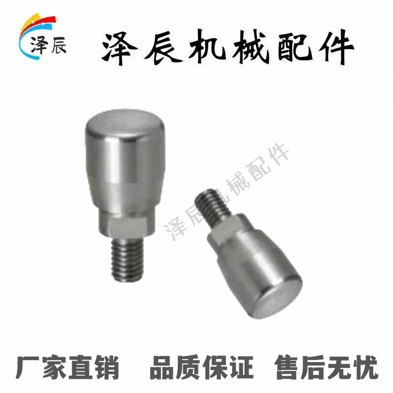 小型不锈钢旋转握柄GRMSM6HAB31