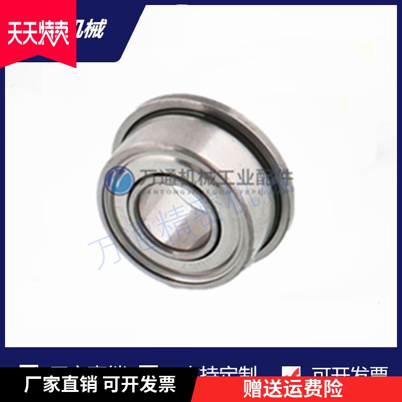 BCF-A10-D19/22 