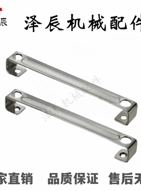 不锈钢方形拉手 A-1042-D-7 外装把手