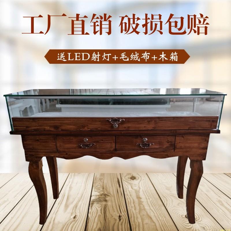 实木珠宝展示柜复古首饰展柜展厅饰品柜台古董玉器翡翠玻璃柜定制