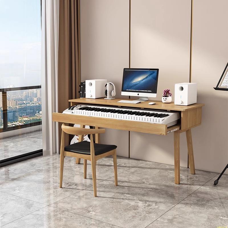 轻奢简约电子琴桌古筝古琴电钢琴桌音乐制作剪辑师编曲工作台桌子