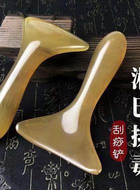 新款刮痧板刮腿通用颈部脖子腿部背刮痧加宽面部美容弧形刮痧铲子