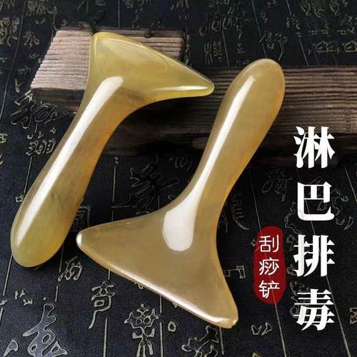 新款刮痧板刮腿通用颈部脖子腿部背刮痧加宽面部美容弧形刮痧铲子