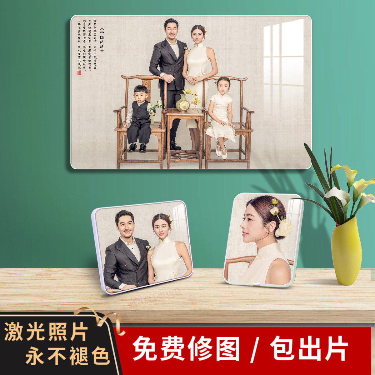 挂墙相框摆台水晶水晶相框摆台