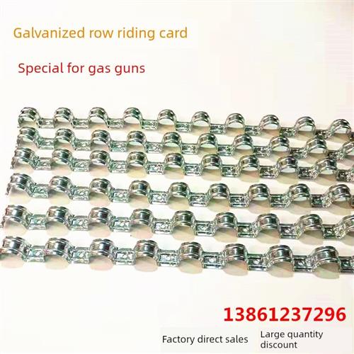 镀锌排卡排骑卡20mm鞍卡水管工连接电缆管夹管夹10个位置