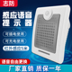 工地喇叭红外线 线感应语音提示器安全生厂车间大音量充电宣传播