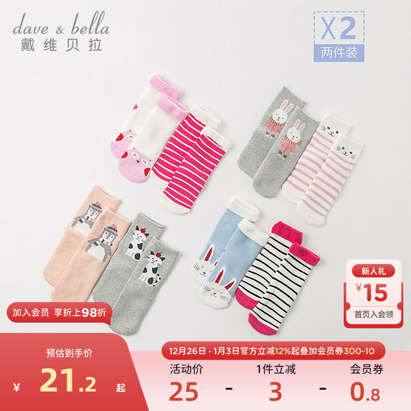 内里毛圈织法加厚保暖