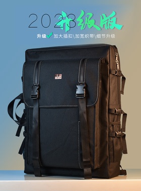 卡阔4开画包美术生素描画袋4K装画板袋子画画艺考写生画具多功能联考a2收纳大容量专用绘画初学者背包画板包