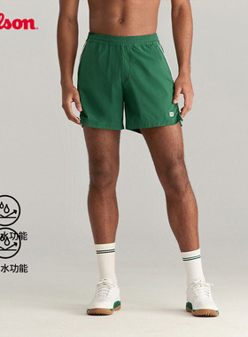 Wilson威尔胜官方男士VOLLEY弹力防泼水网球运动健身梭织短裤