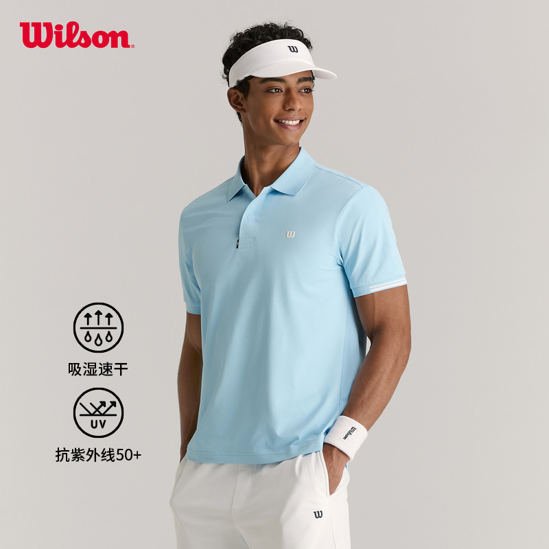 Wilson威尔胜防晒速干短袖POLO