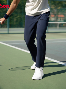 Wilson威尔胜官方春季男士DEPTH SHOT高弹力网球运动梭织长裤