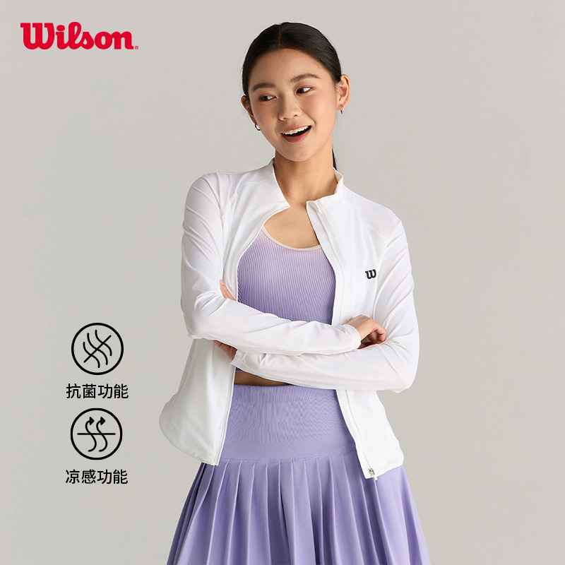 Wilson官方女士全拉链修身上衣