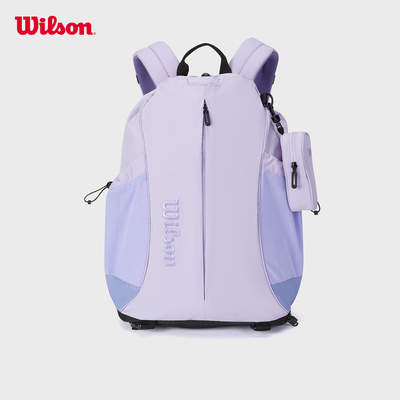 Wilson威尔胜官方25新款DRAWSTRING BACKPACK V2网球运动双肩背包