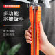 多功能水槽扳手神器家用水龙头安装 拆卸专用工具水管卫浴万能扳手