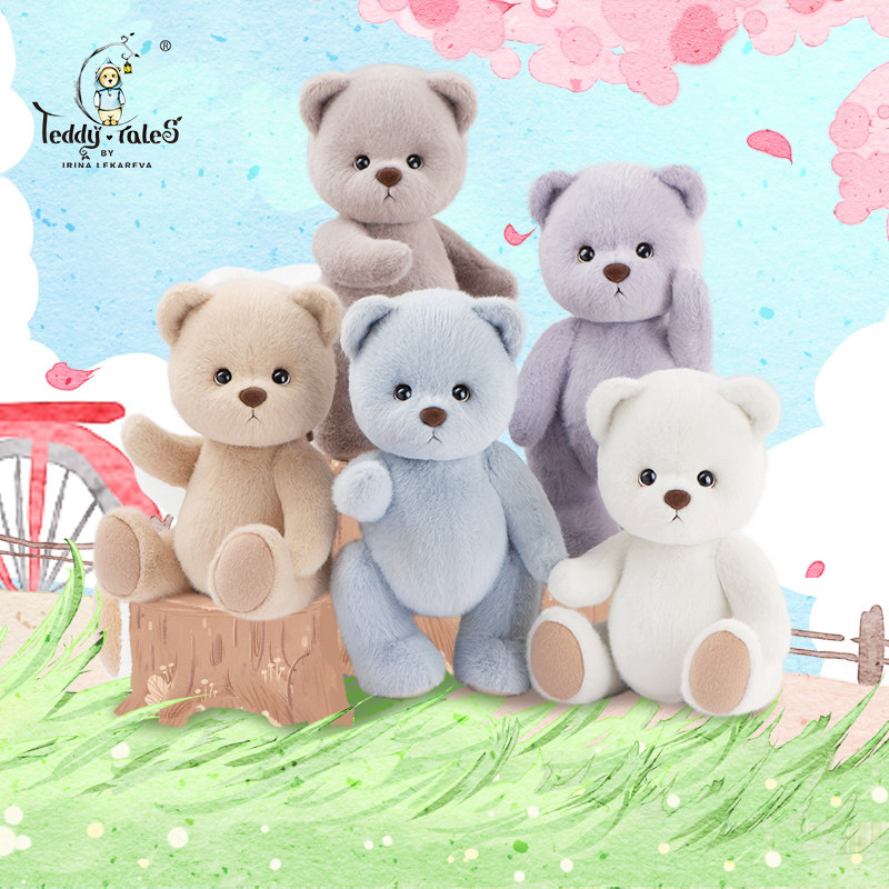 TeddyTales莉娜熊玩偶毛绒玩具正品官方男女生日娃娃套装公仔礼盒使用感如何?