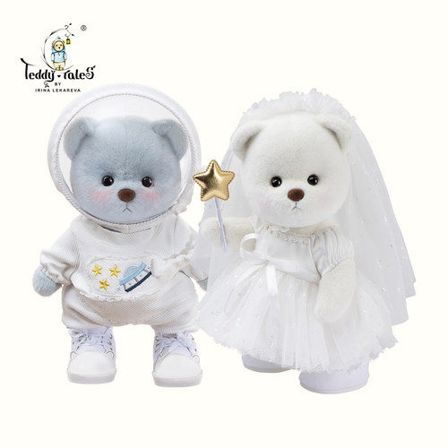 伴手礼婚房装扮小熊玩偶毛绒摆件