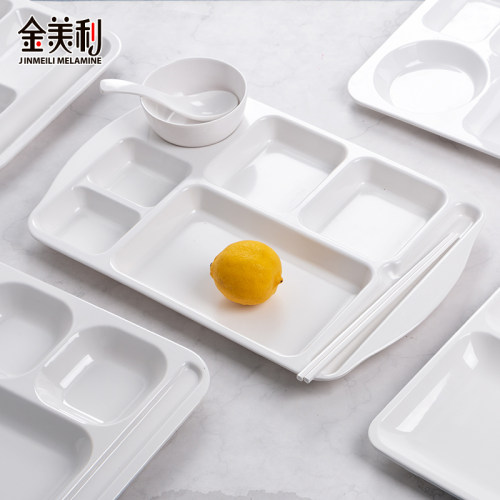 快餐盘金美利密胺分格