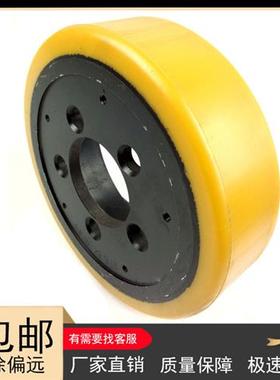 JIALIFT加力SL30GB/SL20/25/30GA/CL10/16/20GA主驱动轮250*75