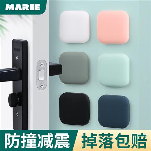 免打孔门吸硅胶门碰门挡器防撞垫门阻卫生间把手门顶缓冲家用新款
