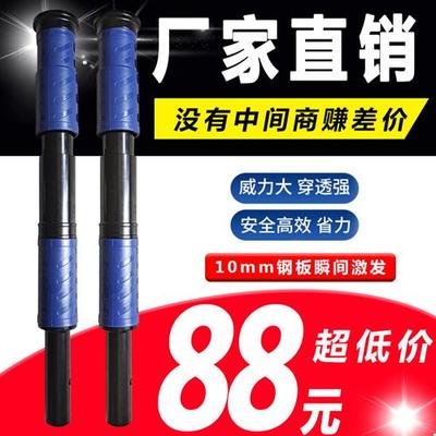 炮钉枪配件全套一体钉专用混凝土打钉全自动吊顶神器消音一体射钉
