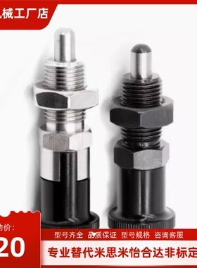 ZAG02/ZAG01/ZAG11/ZAG12-M6 M6 M8 M8A M10 M10A M12 M12A M16A