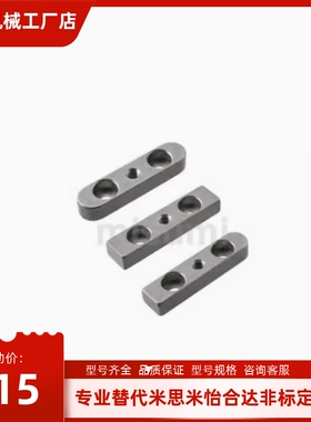 平键KEDW KESW KEGW8/10/12/14/15/16/18-35/45/50/60/80/90/110/