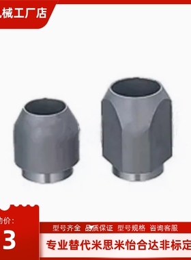 定位销 LBNA16 /20 /30 /LBND16 /20 /30  /LBNFA16 /20 /30