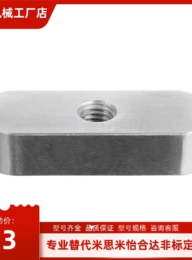 KEDM KESM KEGM5 6 7 8 10 12 14 15 16 18-10/15/20/30/40平键90