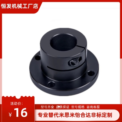 导向轴支座STHWRB STHWCB STHWSB8 10 12 15 16 20 25 30 35 4050