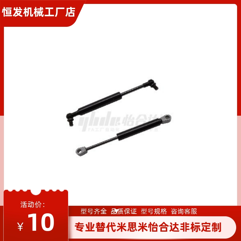 J-FHL88-18180 15150 18057 18100 18120 18140 18160 18200 -300