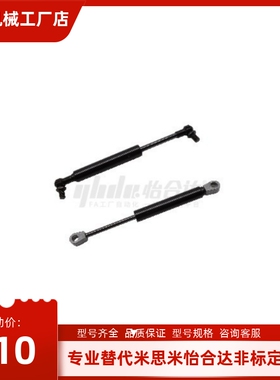 J-FHL88-18180 15150 18057 18100 18120 18140 18160 18200 -300