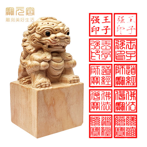 桃木狮子摆件印章雕刻