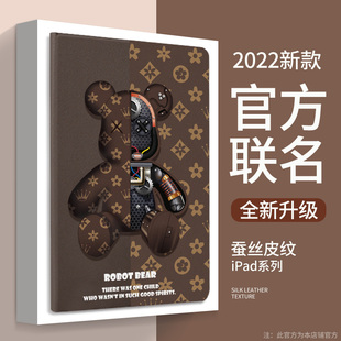 A1821全包2018 蘋果ipadpro2017平板11保護殼2015老款 por9.7 1671 A1652套A1670 1代2電腦pro 12.9英寸a1584