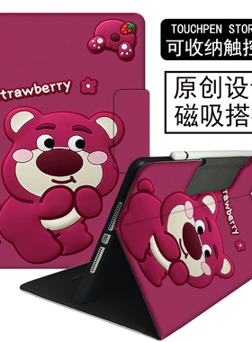 小度K20保护套K16Pro学习机C20S家教机外壳AI智能平板电脑A20全包G16防摔S12磁吸支架M10可收纳智慧眼Z20Plus