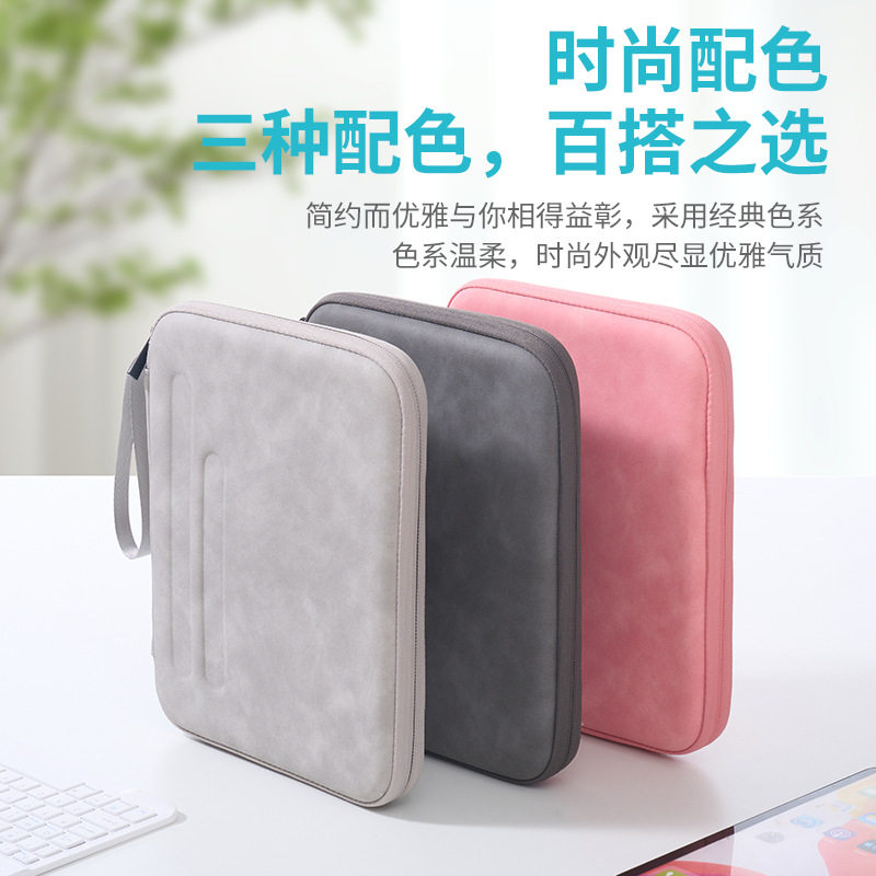 2026华为matepad11.5平板包适用air12电脑eva硬壳手提包pro12.2外出携带mini8.8防摔保护套se10.4收纳袋11.5S,3C数码配件,平板电脑保护套/壳,淘宝优惠券,粉丝福利购,淘宝优惠卷