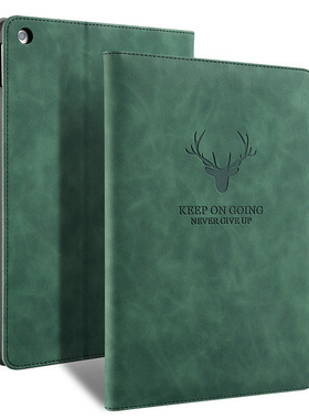 苹果2022ipad10.9保护套10代10.2英寸air5电脑2021pro11平板9.7壳10.5寸3防摔4第9/8/7代2020全包2019皮mini6