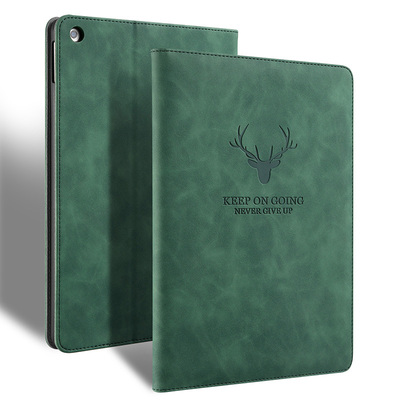 苹果iPadair1/2平板电脑保护套