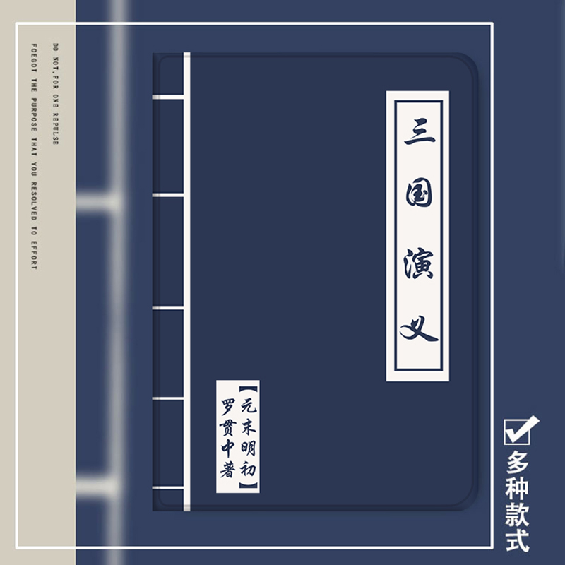 华为matepad11平板电脑保护套