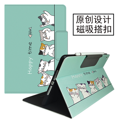 oppopadair磁吸防摔保护套