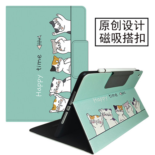 oppopadair磁吸防摔保护套