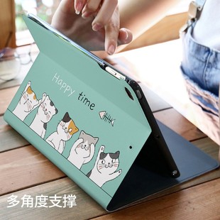 步步高家教机s6平板a7电脑bbk12.7保护S7软壳A6 s8保护套T3学生11.6英寸a2学习机P21H170皮套S5pro全包s9防摔
