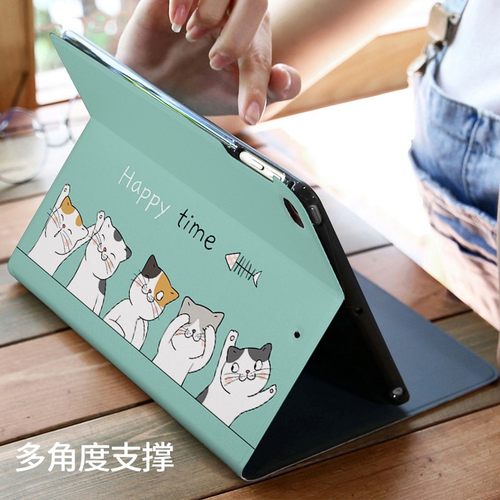步步高家教机全包防摔保护套/壳